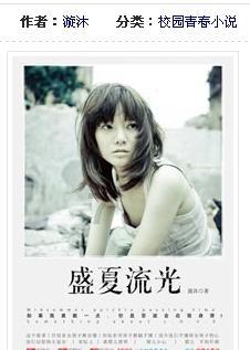 影视工厂