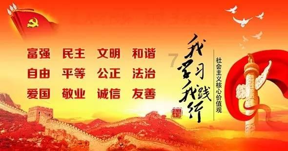 探索问答交流,尽在农村养老保险每年交1500元以后每月能拿多少!